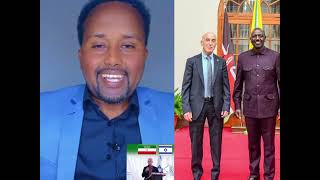 Somaliland Guul. Esreal Oo. Safiir Heer. Caalamiya U So Magacawday