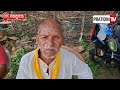 ଜିତୁ ମୁଣ୍ଡାଙ୍କ ଘରେ ପହଞ୍ଚି ଭେଟିଲେ ସାଂସଦ ସଞ୍ଜୟ ସିଂ । AAP MP sanjay singh Meets Jitu Munda.