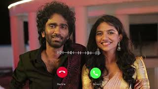KANNUKULLA BGM RINGTONE - DUDE  screenshot 4
