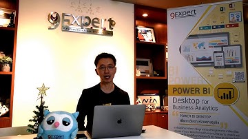 Power BI Desktop Advanced Visualization and AI Course