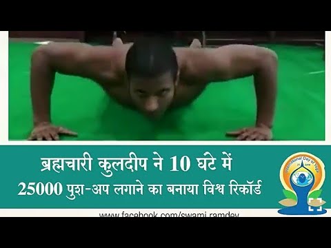 bodybuilder weight Glimpse of 25,000 pushups world record