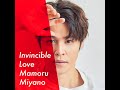 宮野真守 - Invincible Love [2023.01.16+MP3+RAR]