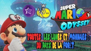 Super Mario Odyssey - Astuces : toutes les lunes et monnaies du Pays de la forêt (Non commenté)