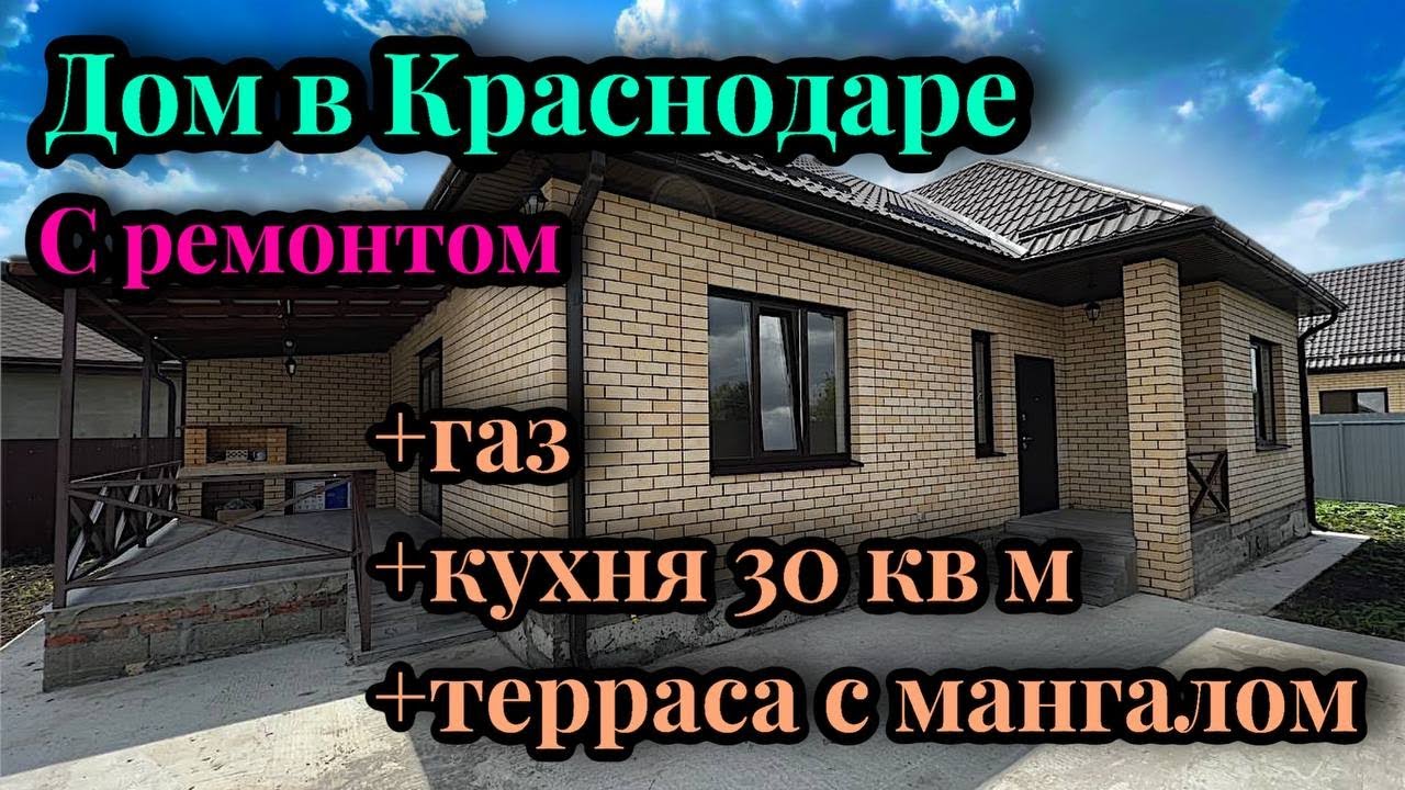 Ремонт акпп рено краснодар