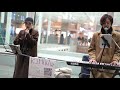 [4K] KIMIKA &amp; 久光力 - sign / JUJU カラオケバトル - 2020/02/11 川崎駅東口路上ライブ