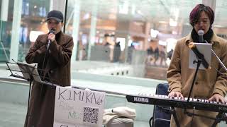 [4K] KIMIKA & 久光力 - sign / JUJU カラオケバトル - 2020/02/11 川崎駅東口路上ライブ