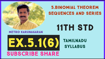 11th Std Maths Ex.5.1(6) Find the coefficient of x^4 in the expansion of (1+x^3)^50(x^2+1/x)^5