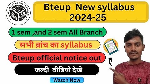Bteup new syllabus 2024-25 ||| 1st ,2nd semester all branch 2024-25 || जल्दी video देखे |