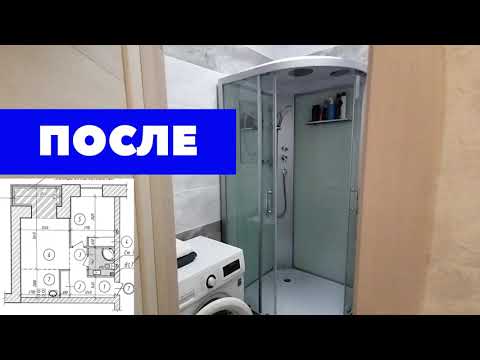 🏠 📐 КЕЙС: Перепланировка в студии. Образование спальни и кухни-столовой, объединение лоджии