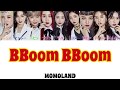 BBoom BBoom(뿜뿜)-MOMOLAND【日本語字幕/かなるび/歌詞】