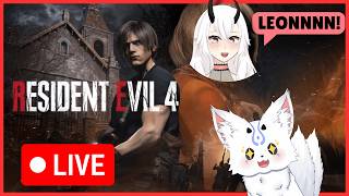 🌸 HARDCORE First Playthrough! 🌸 Join a Succ and her Floof in Resident Evil 4