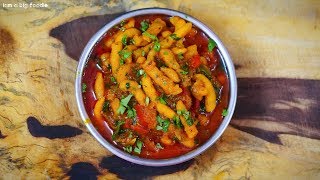 My Cooking My Style - Sev Tamatar..!!!