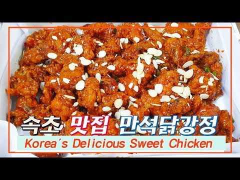 속초맛집