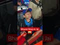 Bharat Mata ki Jai ❤️🇮🇳❤️ #youtube #youtubeshorts #love #india #cricket
