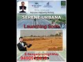 Luxury villa plots on NH-44 @Rajapur per Sq.Yd 22,000 D.T.C.P approved project