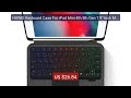 HUWEI Keyboard Case For iPad Mini 4th 5th Gen 7.9" Inch Mini4 Mini... — Best Deal 2026 | Shop Now!