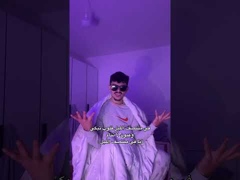 ماذا نقول له    رقص محمد اشرفي