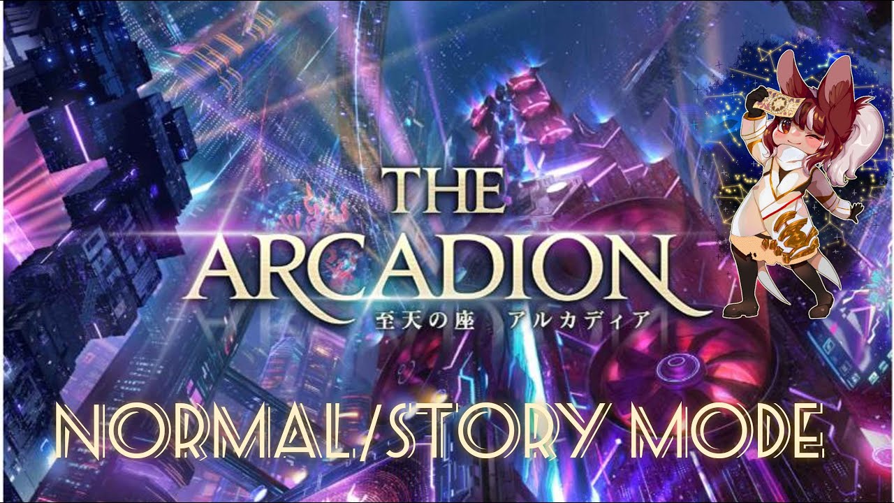 FFXIV The Arcadion - AAC Heavyweight M3 (Normal/Story Mode) - SCH PoV