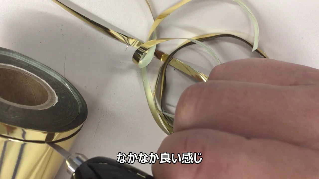 グリームホイルってなんだ？？グリームホイルを切る | エコーテック