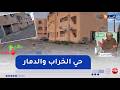 Upward and downward A neighborhood in Ain alHajl suitable for everything except living  mp3