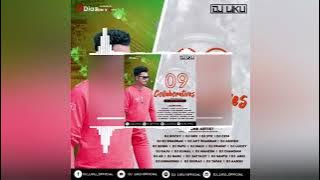 AMI KOLKATA RASOGULA DJ LIKU X DJ NARENDRA X DJ SUNIL OFFICIAL