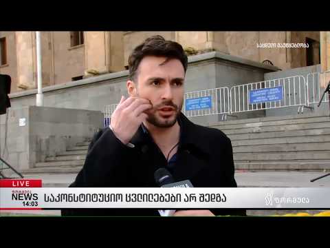 უნდათ პუტინიზაცია, ტირანია   შოთა დიღმელაშვილი ივანიშვილზე