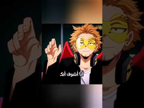 ميمز ضحك أكادمية بطلي بوكو نو هيرو My Hero Academi