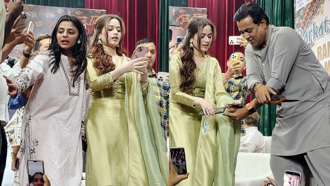 Jannat Zubair Attends Bhamla Foundation Barket E Ramadan Party 😍