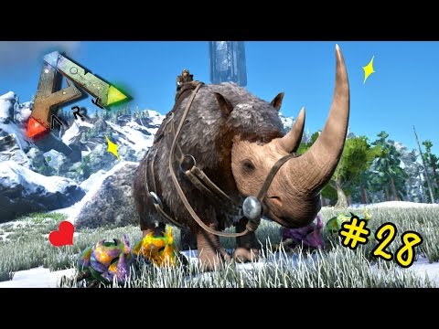 [EP.28] ARK survival evolved - แรดขนขาโหดกับด้วงสีทองอร่าม zbing z.