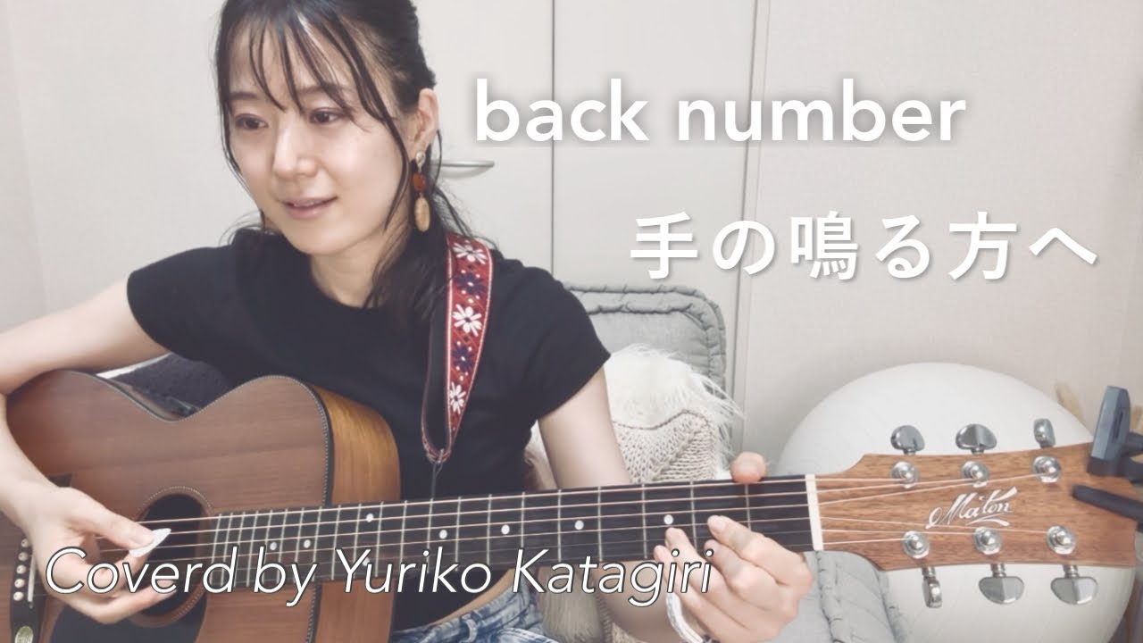 【入手困難】TUBE Songbook ギター弾き語り 入手困難】TUBE Songbook ギター弾き語り 入手困難】TUBE