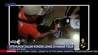 Ibu Coba Bunuh 2 Anaknya,Lalu Bunuh Diri Makan Mie Instan Campur Racun Tikus #SeputariNewsSiang 28/5