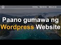 Paano Gumawa ng Wordpress Website (2021) | 20 SIMPLENG PARAAN| Wordpress Tutorial para sa Beginners