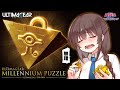 [遊戯王・千年パズル] แหม่มๆvsตัวต่อปริศนาพันปีเดซู~