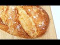 Pan casero muy fácil de preparar. con harina de trigo.