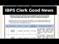 IBPS Clerk 🔥 2026 Good News Out 🫣