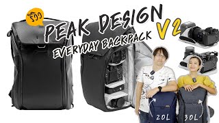 [Shop] รีวิว Peak Design Every Day Backpack V2 (20L/30L)