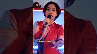 Hey BITJ! I’m back with a brand new song cover. Check it out on my channel! #cover #creepynuts