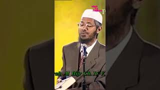 कुरआन ही एक ऐसी किताब है जो अभी तक 100% pure है कोई भी इसे बदल नहीं सकता | zakir naik shorts