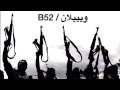 جديد شيله يا هاجسي هات الجزيل ماجد الرسلاني بطئ 