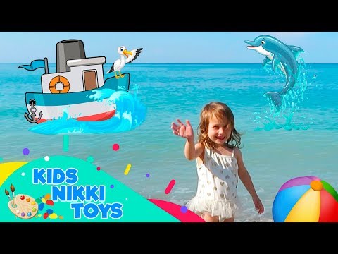 Sea Animal Song with Nikki | Nursery Rhymes & Kids Songs | Kids Nikki Toys