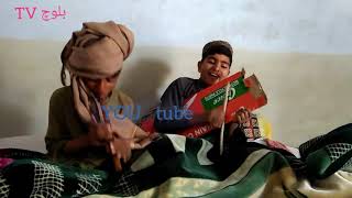 Balochi Funny Videoبلوچی فنی ویڈیو