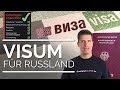 Visum für Russland - Checkliste, 3 Möglichkeiten der Beantragung, FAQs