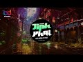 TГ Nh Phai Kiб Ѓu Phong Ft RyoT ДђбєЎi MГЁo Remix NhГ N Em Дђi LГІng Anh NhГіi Дђau Remix Hot TIK TOK TГ Nh Phai Kiб Ѓu Phong Ft RyoT ДђбєЎi MГЁo Remix NhГ N Em Дђi LГІng Anh NhГіi Дђau Remix Hot TIK TOK