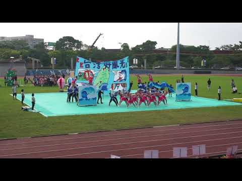20171028 臺北大學不動產系啦啦隊比賽