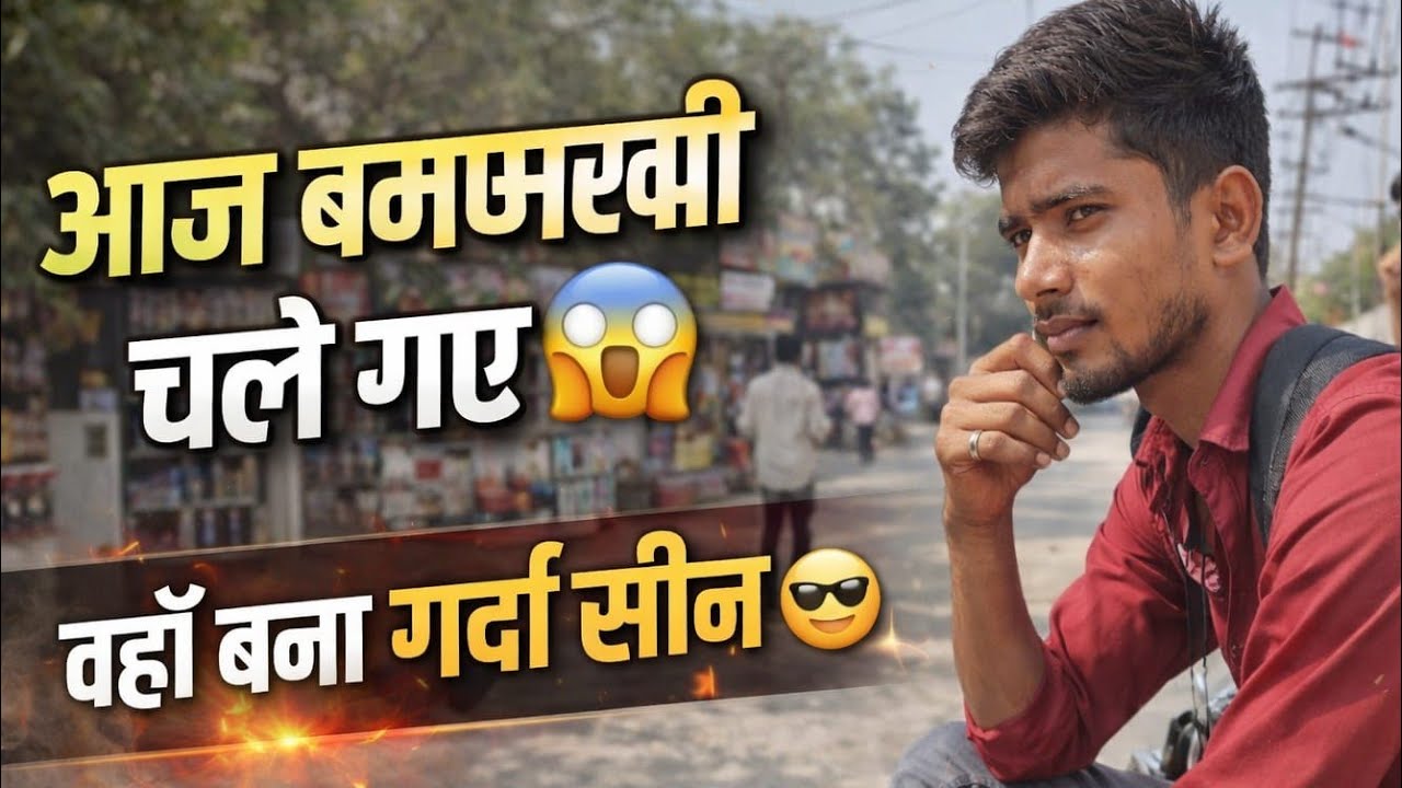 New Phone Unboxing + Celebrity Se Mulaqat 😍🔥 | Aaj Ka Vlog