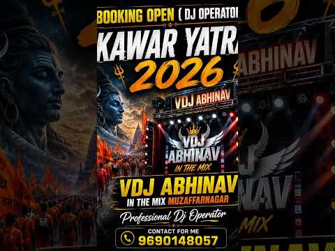 Kawar Special 2026 #dj