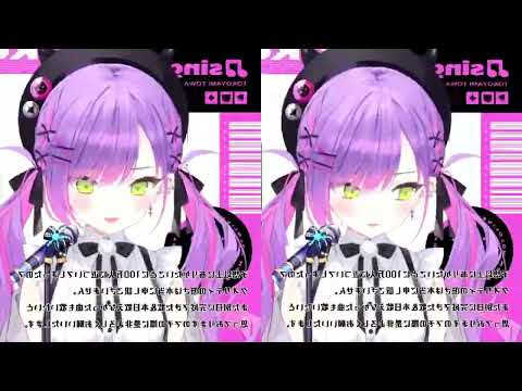 【TMT補給】トワ様テクニック集