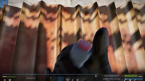 ВЫЗВАЛИ НА ПРОВЕРКУ#MAGIC RUST