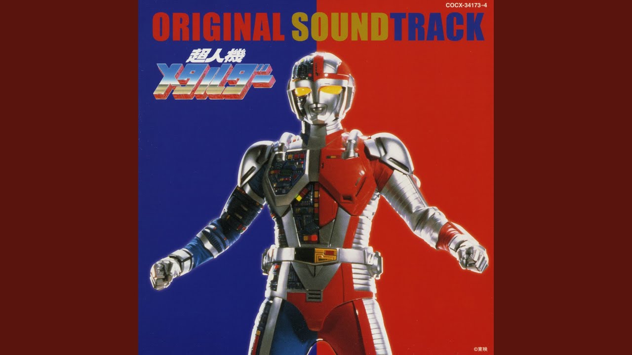 タイムリミット - YouTube