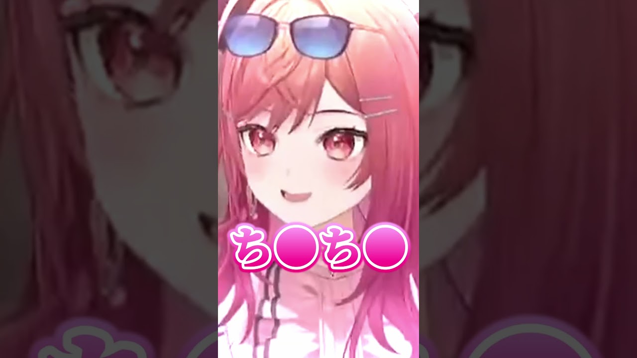I never say tntn【#hololive #ホロライブ切り抜き #一条莉々華 #kureijiollie #vtuber 】#shorts